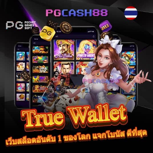 slot777 win