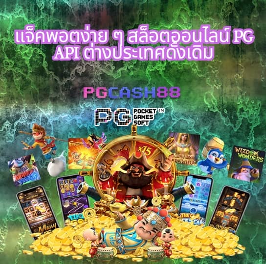 slot777 win